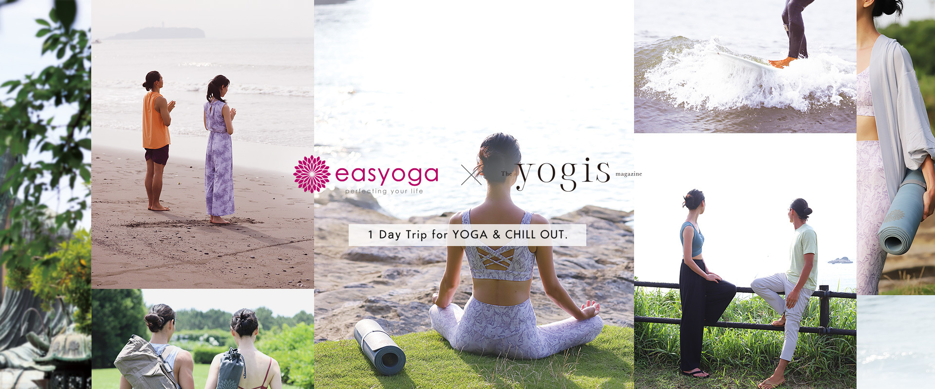 easyoga ~ The yogis magazine